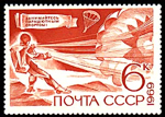 Russian stamps 1969